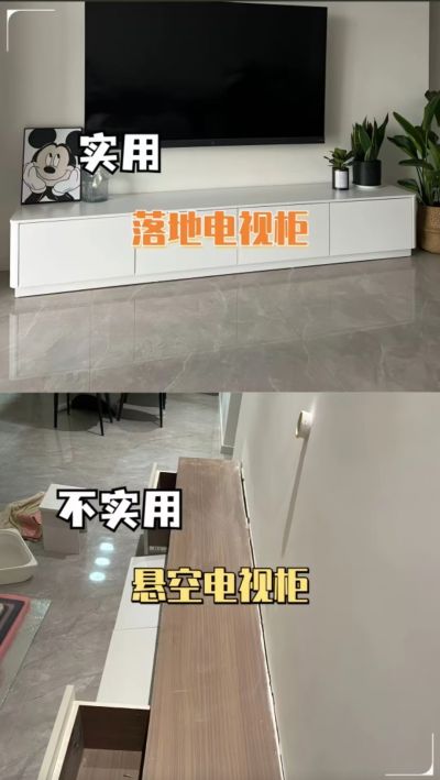 幾個(gè)裝修中的小問(wèn)題，仁者見(jiàn)仁，智者見(jiàn)智